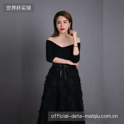 范思琦