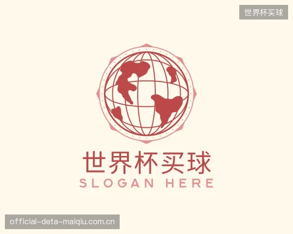 发现世界杯买球机构